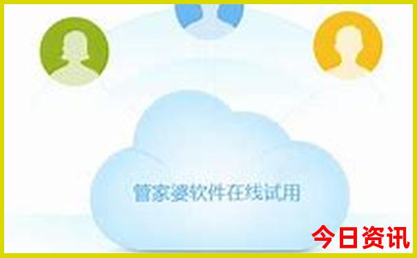 价廉物美是什么生肖