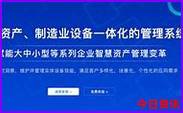 伊宁旅游攻略五日游